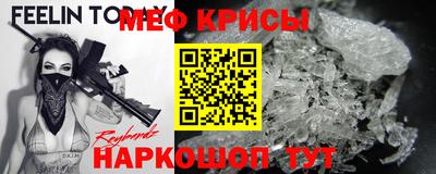 альфа пвп Новокубанск