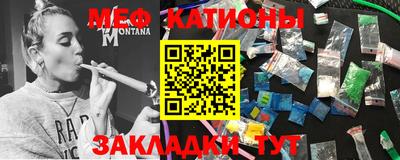 альфа пвп Новокубанск