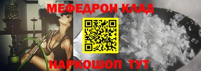 альфа пвп Новокубанск