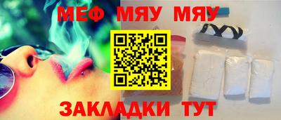альфа пвп Новокубанск