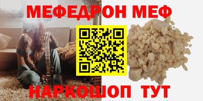 альфа пвп Новокубанск