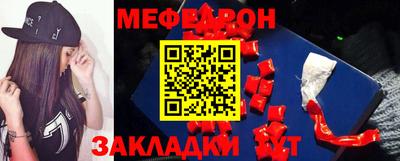 не бодяженный Новозыбков