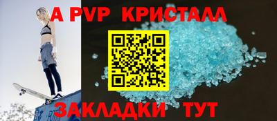 не бодяженный Новозыбков