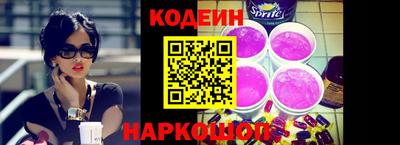 не бодяженный Новозыбков
