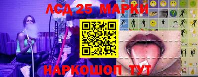 не бодяженный Новозыбков