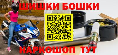 не бодяженный Новозыбков