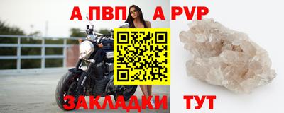 не бодяженный Новозыбков