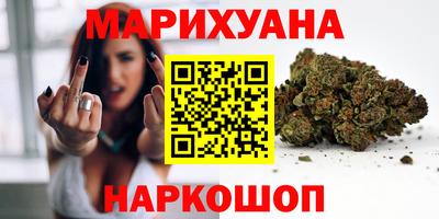 альфа пвп Новокубанск