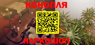таблы Новодвинск