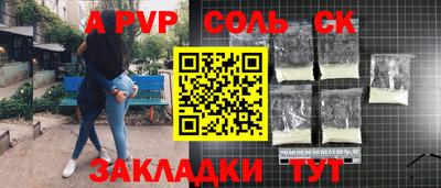 не бодяженный Новозыбков