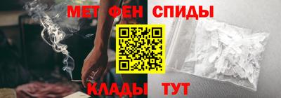 таблы Новодвинск
