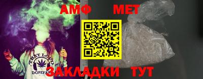 не бодяженный Новозыбков