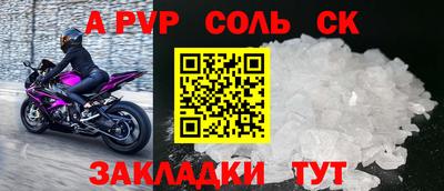 не бодяженный Новозыбков