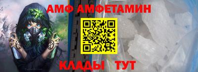 не бодяженный Новозыбков