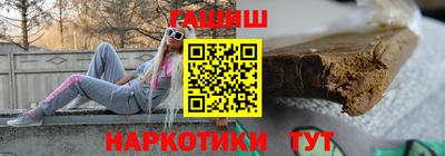 альфа пвп Новокубанск