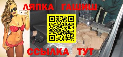 не бодяженный Новозыбков