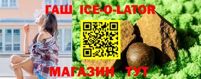 не бодяженный Новозыбков