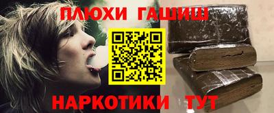 не бодяженный Новозыбков