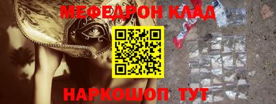 не бодяженный Новозыбков
