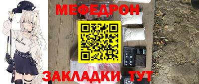 альфа пвп Новокубанск