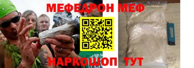 не бодяженный Новозыбков